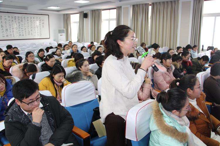 丰县2018年小学英语新教师培训在东关小学举行