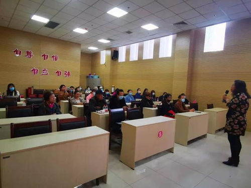 家庭教育及心理咨询深化服务活动在珲春举办