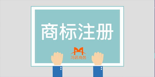 杭州滨江区诚信变更公司流程