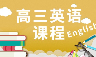 深圳中小学辅导培训课程_深圳中小学辅导辅导班